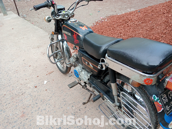 Honda cd70